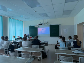 Я – Россиянин.