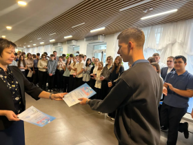 Линейки по окончанию 1 четверти.