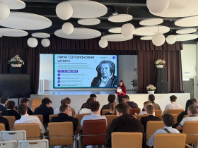 День российской науки в нашей школе.