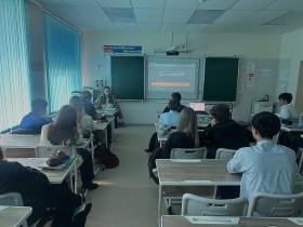 Чистое поколение – 2026.