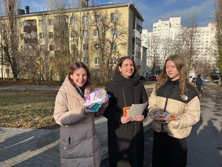 С праздником, дорогие мамы!.