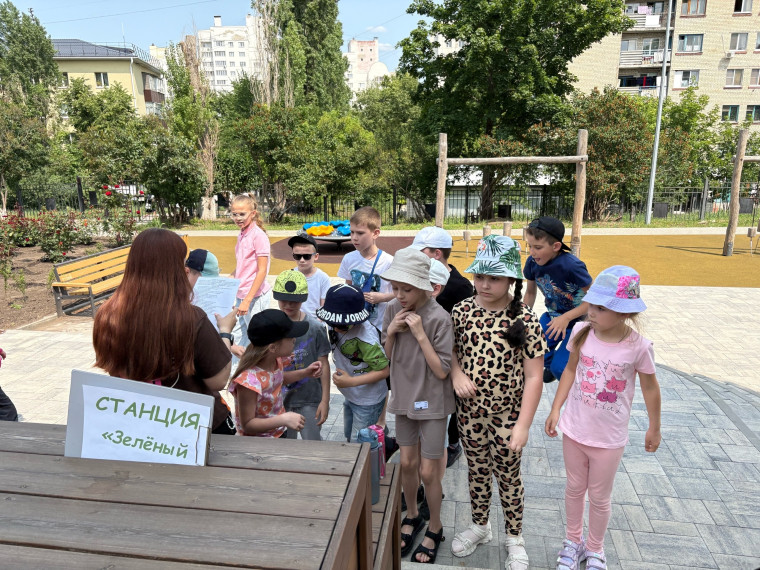 День экологии.
