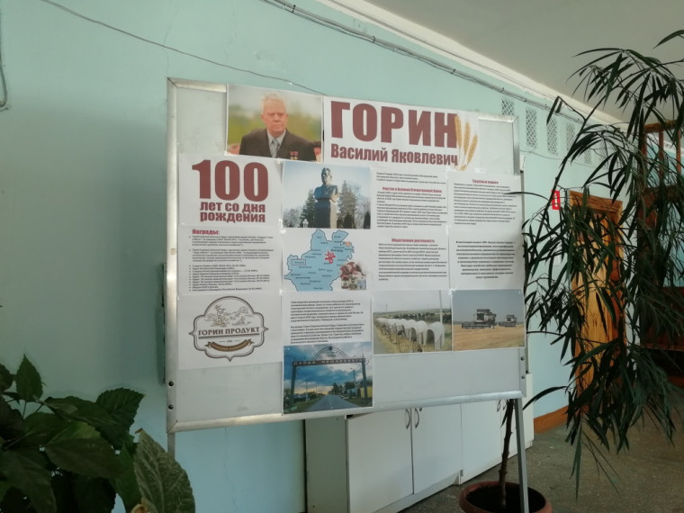Родиться и жить на Белгородчине – это почетно!.