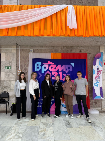 Время 31Х.