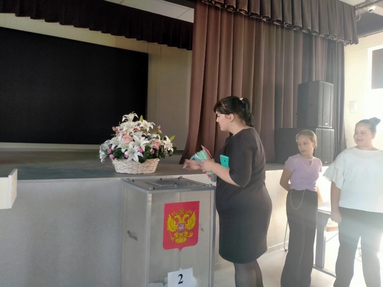 Выборы президента совета первичной организации РДДМ.